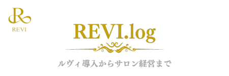 REVI.log